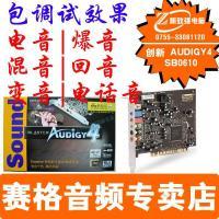 觀瀾創(chuàng)新聲卡與電容麥代理批發(fā)渠道全解析