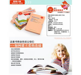 麗家寶貝 以愛為橋，同心育兒，構(gòu)筑安全品質(zhì)新體驗